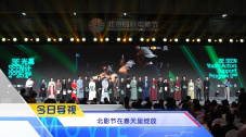 这个软件很奇妙2020